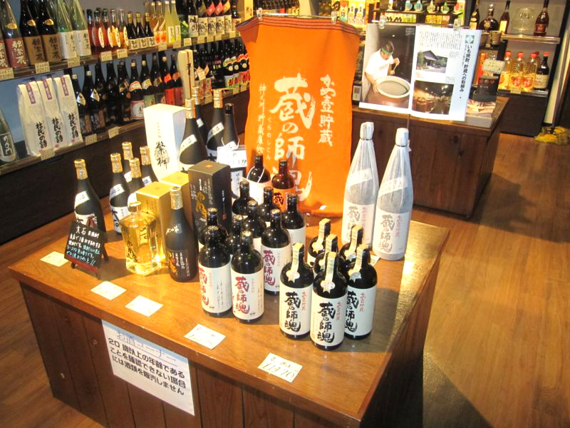 日本酒の種類の簡単分類