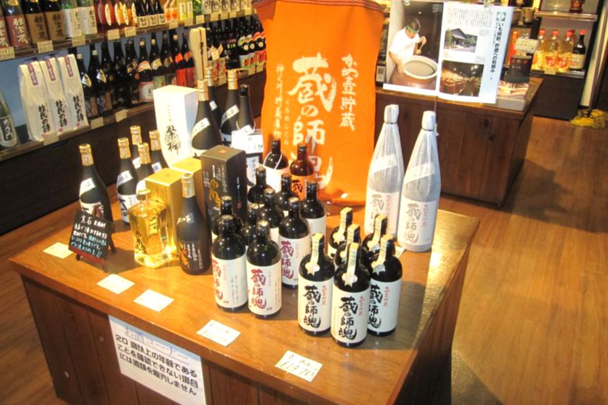 酒乃竹屋
