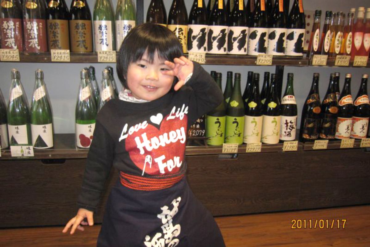 酒乃竹屋