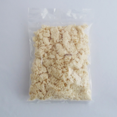 使いやすいサイズにして販売しています