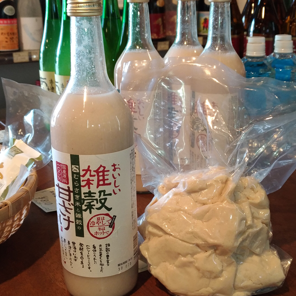 【おいしい雑穀甘ざけ&酒粕 1kg】セット【送料無料】 甘酒 米麹 ノンアルコール